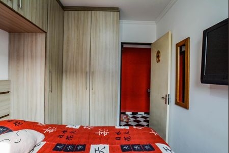 Apartamento para alugar com 44m², 2 quartos e 1 vagaQuarto 2