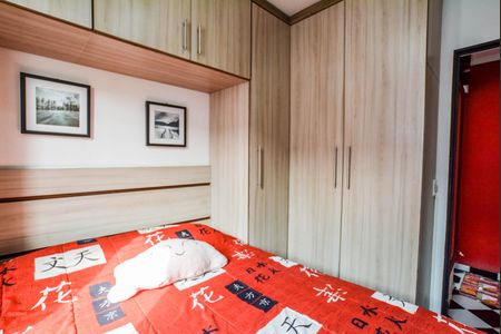 Apartamento para alugar com 44m², 2 quartos e 1 vagaQuarto 2