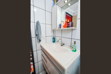 Apartamento para alugar com 44m², 2 quartos e 1 vagaBanheiro