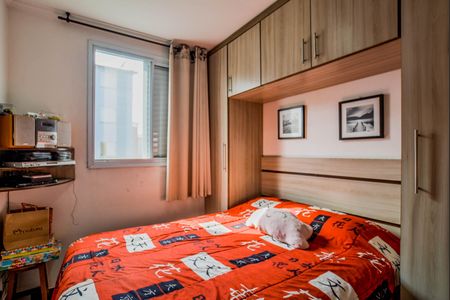 Apartamento para alugar com 44m², 2 quartos e 1 vagaQuarto 2