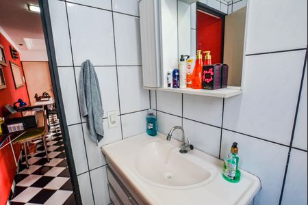 Apartamento para alugar com 44m², 2 quartos e 1 vagaBanheiro