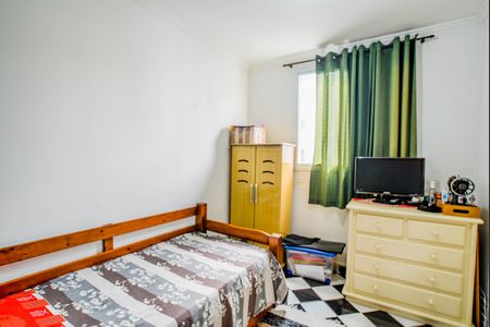 Apartamento para alugar com 44m², 2 quartos e 1 vagaQuarto 1