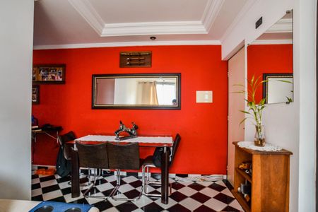 Apartamento para alugar com 44m², 2 quartos e 1 vagaSala