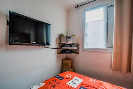 Apartamento para alugar com 44m², 2 quartos e 1 vagaQuarto 2