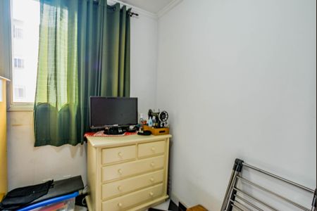 Apartamento para alugar com 44m², 2 quartos e 1 vagaQuarto 1