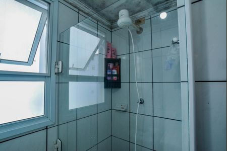 Apartamento para alugar com 44m², 2 quartos e 1 vagaBanheiro