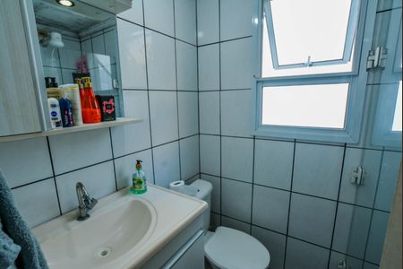 Apartamento para alugar com 44m², 2 quartos e 1 vagaBanheiro