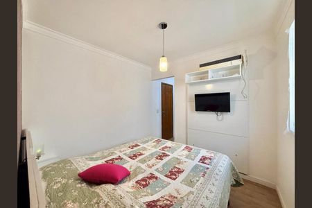 Casa de condomínio à venda com 204m², 3 quartos e 3 vagasQuarto