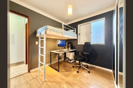 Casa de condomínio à venda com 204m², 3 quartos e 3 vagasQuarto