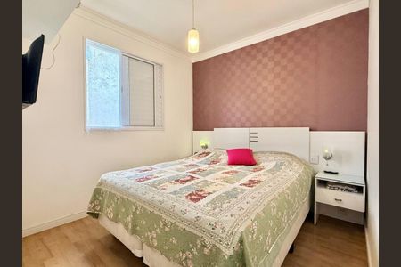 Casa de condomínio à venda com 204m², 3 quartos e 3 vagasQuarto