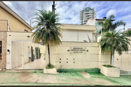 Casa de condomínio à venda com 204m², 3 quartos e 3 vagasFachada