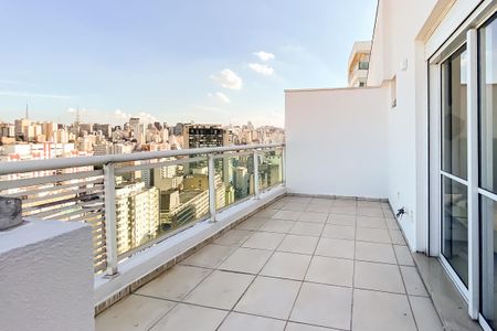 Apartamento para alugar com 135m², 2 quartos e 2 vagas Apartamento para alugar com 135m², 2 quartos e 2 vagasVaranda