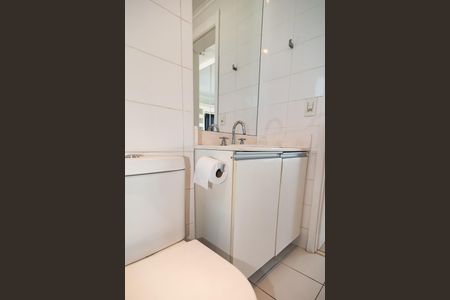 Apartamento para alugar com 135m², 2 quartos e 2 vagas Apartamento para alugar com 135m², 2 quartos e 2 vagasBanheiro Quarto 2- Suíte