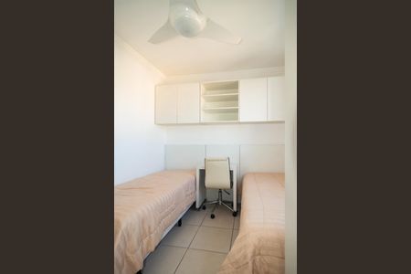 Apartamento para alugar com 135m², 2 quartos e 2 vagas Apartamento para alugar com 135m², 2 quartos e 2 vagasQuarto 1 Suíte