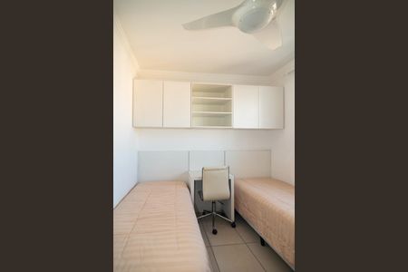 Apartamento para alugar com 135m², 2 quartos e 2 vagas Apartamento para alugar com 135m², 2 quartos e 2 vagasQuarto 1 Suíte