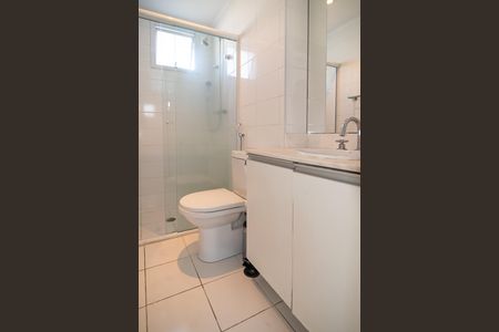 Apartamento para alugar com 135m², 2 quartos e 2 vagas Apartamento para alugar com 135m², 2 quartos e 2 vagasBanheiro Quarto 2- Suíte