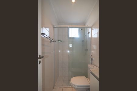 Apartamento para alugar com 135m², 2 quartos e 2 vagas Apartamento para alugar com 135m², 2 quartos e 2 vagasBanheiro Quarto 2- Suíte
