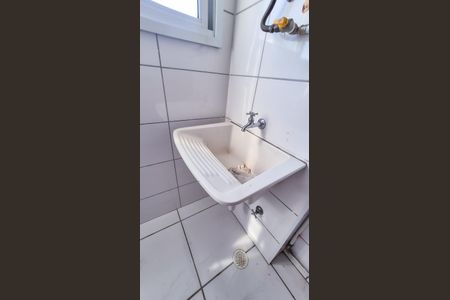 Apartamento para alugar com 45m², 2 quartos e 1 vagaÁrea de Serviço