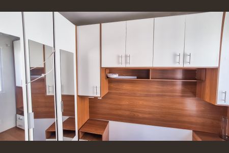 Apartamento para alugar com 45m², 2 quartos e 1 vagaQuarto 2