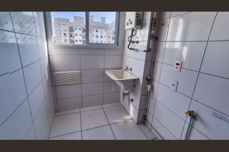 Apartamento para alugar com 45m², 2 quartos e 1 vagaÁrea de Serviço