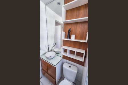 Apartamento para alugar com 45m², 2 quartos e 1 vagaBanheiro