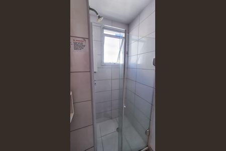 Apartamento para alugar com 45m², 2 quartos e 1 vagaBanheiro