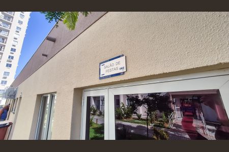 Apartamento para alugar com 45m², 2 quartos e 1 vagaÁrea comum - Salão de Festas