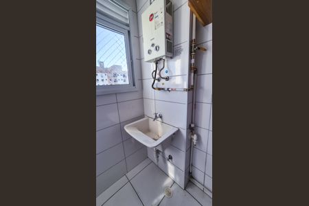Apartamento para alugar com 45m², 2 quartos e 1 vagaÁrea de Serviço