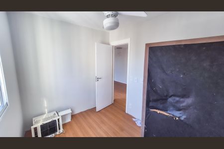 Apartamento para alugar com 45m², 2 quartos e 1 vagaQuarto 1