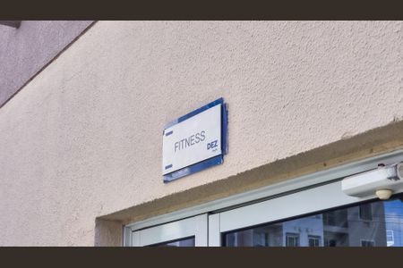 Apartamento para alugar com 45m², 2 quartos e 1 vagaÁrea comum - Academia 