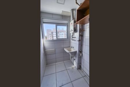 Apartamento para alugar com 45m², 2 quartos e 1 vagaÁrea de Serviço