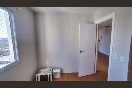 Apartamento para alugar com 45m², 2 quartos e 1 vagaQuarto 1