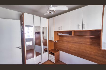 Apartamento para alugar com 45m², 2 quartos e 1 vagaQuarto 2