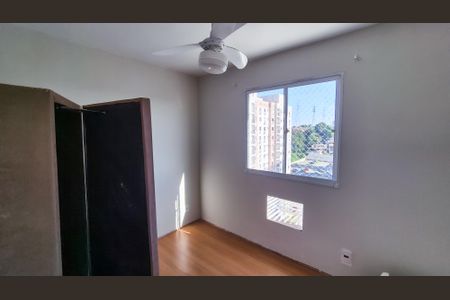 Apartamento para alugar com 45m², 2 quartos e 1 vagaQuarto 1