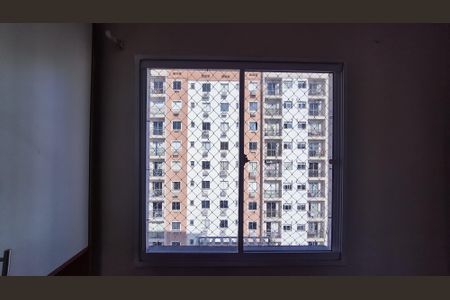 Apartamento para alugar com 45m², 2 quartos e 1 vagaVista do Quarto 2