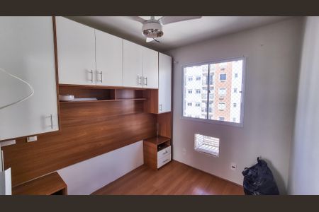 Apartamento para alugar com 45m², 2 quartos e 1 vagaQuarto 2