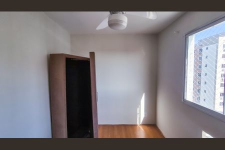 Apartamento para alugar com 45m², 2 quartos e 1 vagaQuarto 1