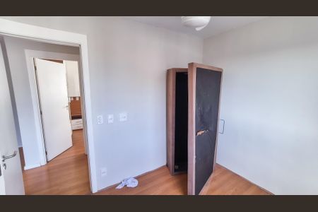 Apartamento para alugar com 45m², 2 quartos e 1 vagaQuarto 1