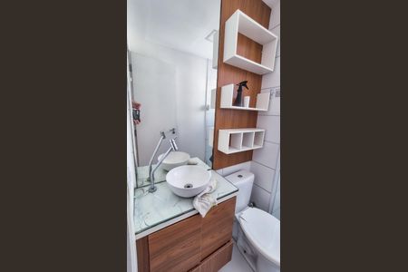 Apartamento para alugar com 45m², 2 quartos e 1 vagaBanheiro