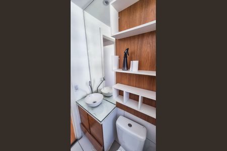 Apartamento para alugar com 45m², 2 quartos e 1 vagaBanheiro