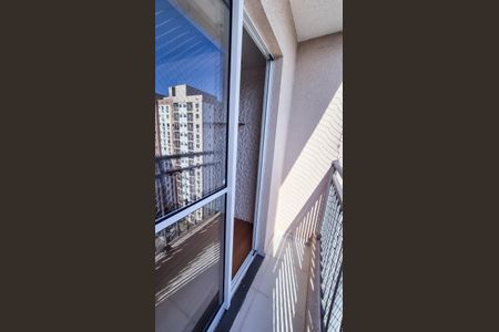 Apartamento para alugar com 45m², 2 quartos e 1 vagaVaranda da Sala
