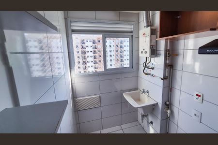 Apartamento para alugar com 45m², 2 quartos e 1 vagaÁrea de Serviço
