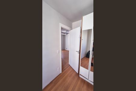 Apartamento para alugar com 45m², 2 quartos e 1 vagaQuarto 2