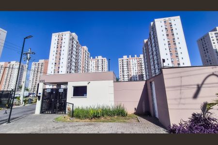 Apartamento para alugar com 45m², 2 quartos e 1 vagaEntada Do Condomínio 