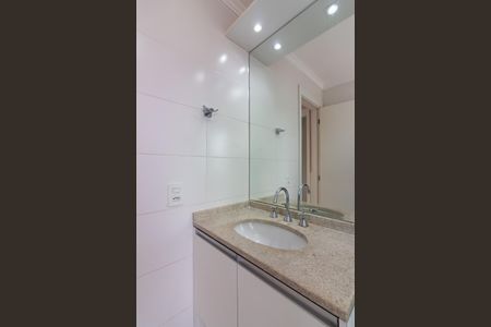 Apartamento para alugar com 54m², 2 quartos e 1 vagaBanheiro