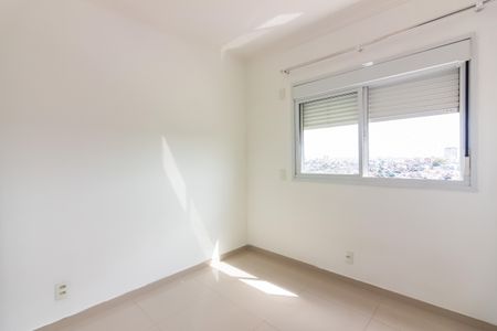Apartamento para alugar com 54m², 2 quartos e 1 vagaQuarto 1