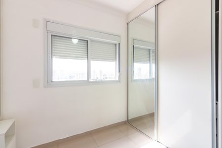 Apartamento para alugar com 54m², 2 quartos e 1 vagaQuarto 2