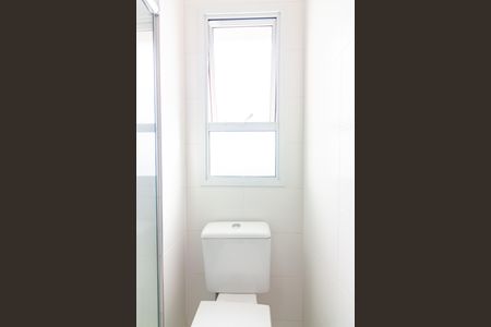 Apartamento para alugar com 54m², 2 quartos e 1 vagaBanheiro