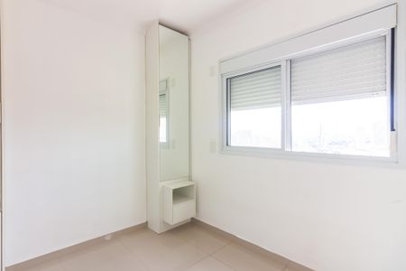 Apartamento para alugar com 54m², 2 quartos e 1 vagaQuarto 2