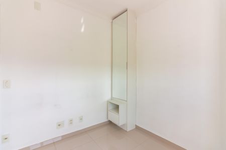 Apartamento para alugar com 54m², 2 quartos e 1 vagaQuarto 2